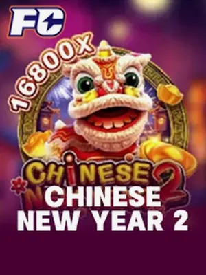 CHINESE NEW YEAR 2