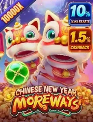CNY MOREWAYS